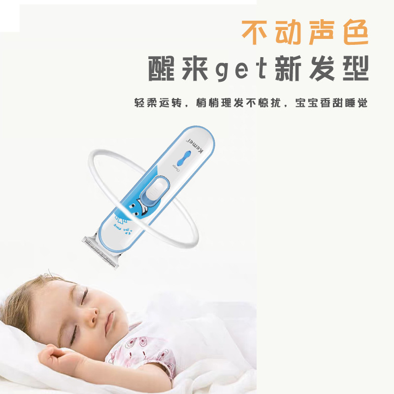 KEMEI Cortapelos para niños Kemei, pequeño mudo, cortapelos eléctricos ajustables para bebés, juego de herramientas de corte de pelo inteligente