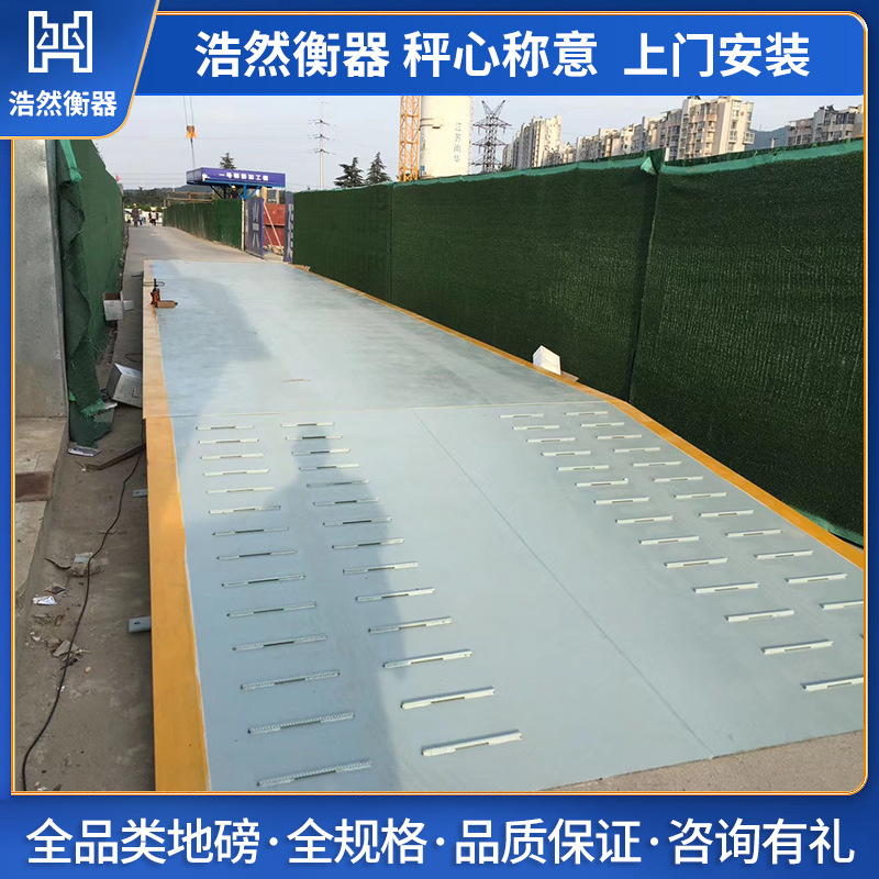 �Ӻ񳧼Ҵ��͵ذ���10��30t60�ְ�һ���150��18��16m��Ʊ����