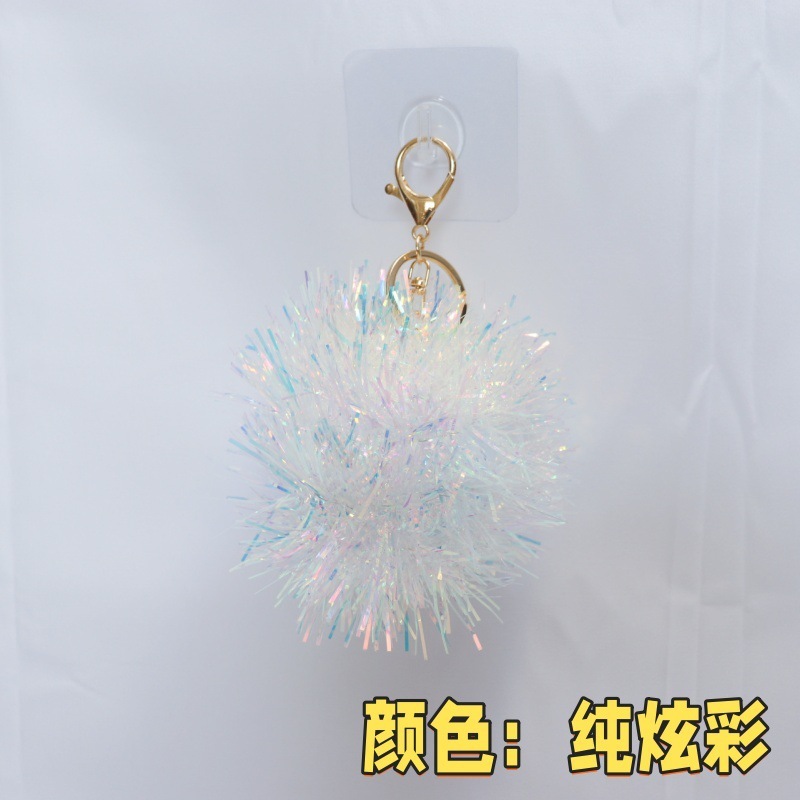 七彩波浪球小花球挂件啦啦操纪念花球钥匙扣炫彩透明彩球装饰品|undefined