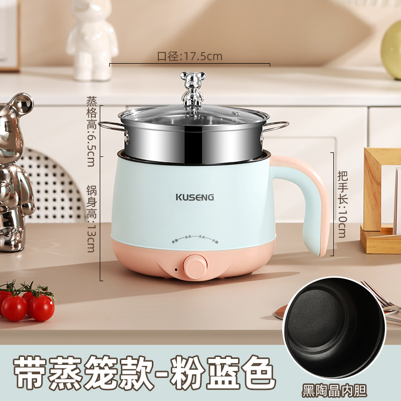 파우더 블루 더블 레이어 1.8L [검은 도자기 크리스탈 스틱 내부 컨테이너]]