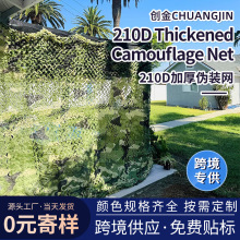 �羳���b�W����WCS���}�b�߅�Բ���ꖾW���ܼӺ�������ԲʾW