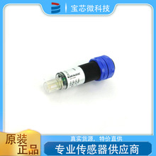 意大利Datalogic得利捷 光电传感器 型号S5-5-C10-32