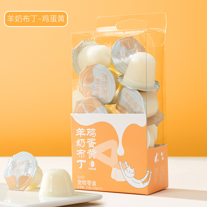 Pudín de carne fresca para mascotas, bocadillos para gatos, leche de cabra, cachorros, gelatina, nutrición para perros, gatitos, gatitos, alimentos al por mayor