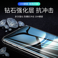 華為nova12鋼化膜全屏高清玻璃nova12活力版手機膜貼膜適用HUAWEI