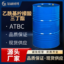 ATBC�h�����܄���������������������ͯ��߰��bPVC���܄�