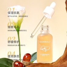 �n���������៨�w���AҺ�aˮ����ܛ�����|����ë������沿���AҺ