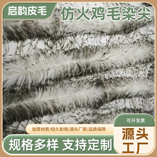 �»��uëȾ����ݷ��b���ë�q�l˯���o��DIY�b��r�B��ë߅�l