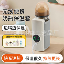 �羳�¿�o��USB��y���ʽ�a�؟��� ů���� ��ƿ������ ͨ�ÿ�