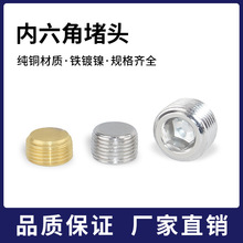 �F��z�����Ƕ��^�F��G1/8 1/4 1/2 3/4���^�~1��2��3��4��