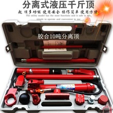 10���๦�ܷ��xʽҺ��ǧ���4��ɳ���k����^20T���b���޹�������