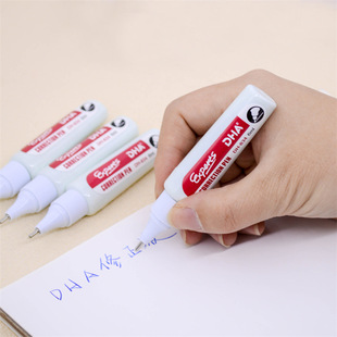 Kaiser stationery factory direct supply student supplies Altered Carbon pen picture text correction pen correction liquid elimination pen