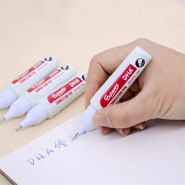 修正液消字笔德皇文具厂家直供学生用品涂改碳素笔图片文字修正笔