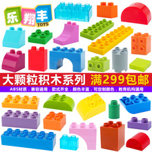 ��ͯ����DIY���A���w���eľɢ���׃��@�WУƴ�b���ƴ��eľ���l