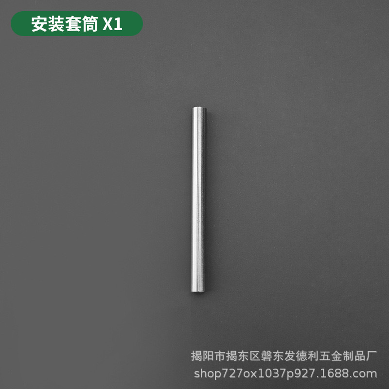 羊角钉踢脚线无痕钉双向封边无孔钉固定钉两头尖钉套筒铁钉双头钉|undefined