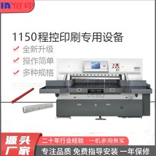 �S�ҹ������I����Һ���̿��м��Cӡˢ�ü��C�Ҽ��忨������̼�w�S