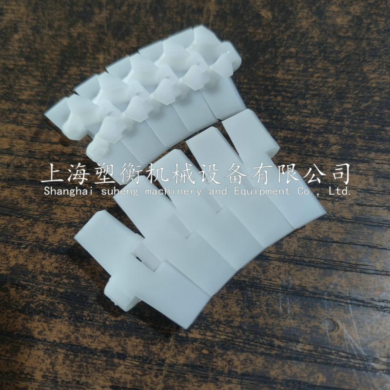 44平板柔性链西林瓶安瓿瓶转弯输送线12.7节距塑料链板输送机板链