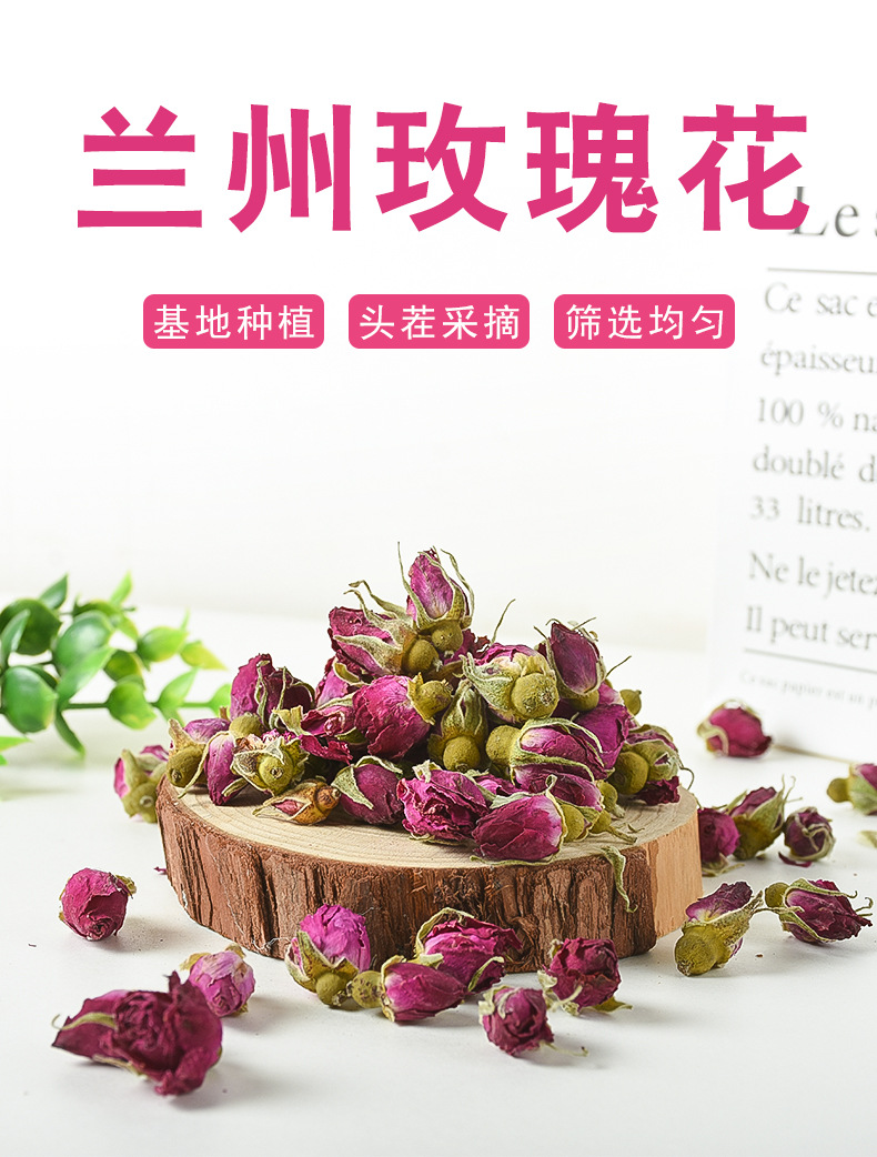 Lanzhou Kushui Rose Buds (Rosa rugosa) — Dried Purple Rose Tea, 500g Bulk overview