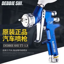 ����TT�߶���܇���ᇊ�������Ӹ��F�����Ṥ���ω؉���ʽʡ��