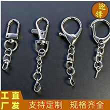 源头厂家现货银色C扣带8字扣鱼嘴扣电镀金色圆尾狗扣玩具挂扣配件