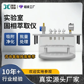 水质分析仪;粉尘采样仪;其他仪器仪表