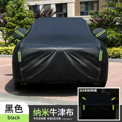 Insulation, Universal Car Cover, Car — Car clothing - piece-mazda-cx8-black-model