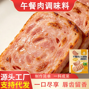 ������{ζ���������������c�{��ը���Ӽ�����b������{ζ��