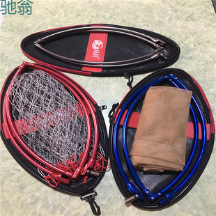8R7 Titanium-Grade Gold Ultra-Light Folding Fishing Net Head for Sea Fishing and Rock Fishing, Integrated Large Fish Fishing Round Net Frame