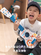 儿童吉他玩具尤克里里小吉他乐器音乐早教宝宝生日礼物3岁