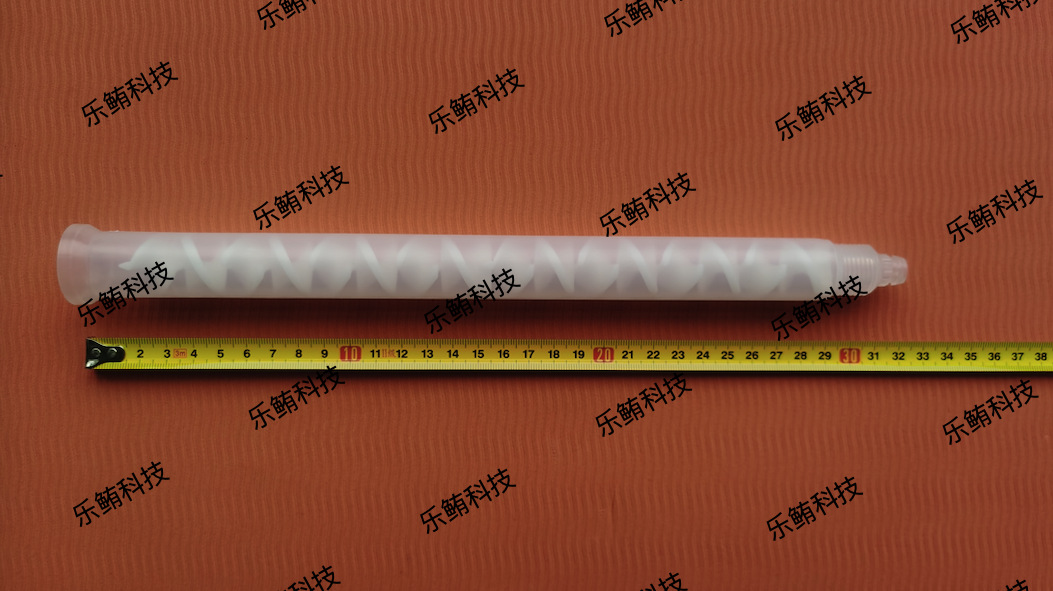 台湾16节大流量混合管G162A-616静态混胶管混合点胶管拌料管胶嘴