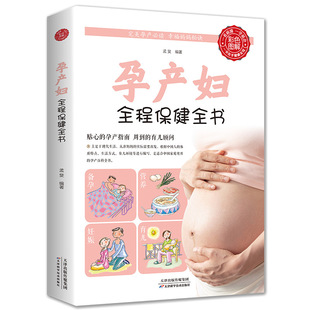 �Юa�Dȫ�̱���ȫ����ɫԔ���Юa�ճ������������a�D�o�����R����