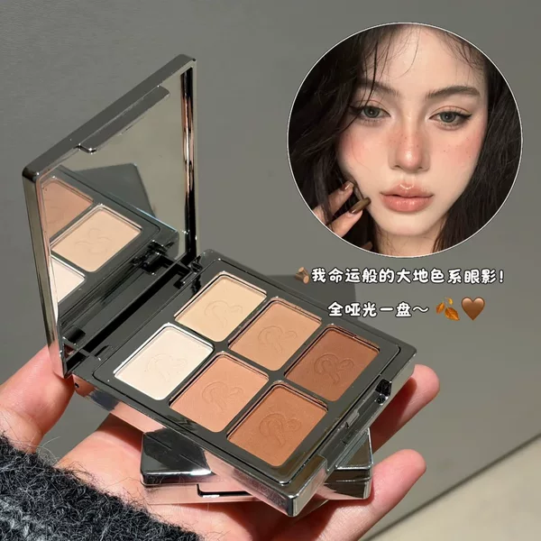 HERORANGE Earthy Matte Comprehensive Palette for Highlighting, Contouring, and Blush, Multifunctional Eyeshadow Palette