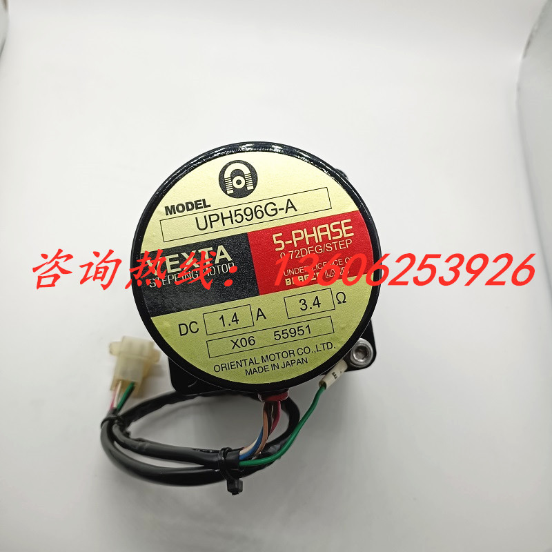 驱动器UPH596G-A+UGK7.2K-4 AZD2A-KED AZM46AK DGM60-ASBK/ARAK