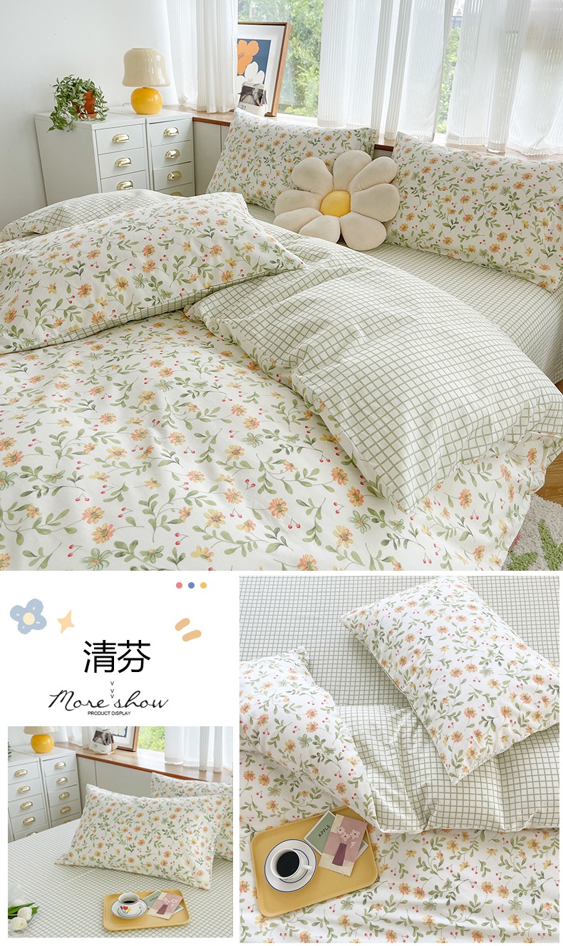 清芬.jpg