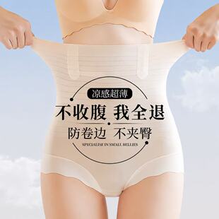 �羳�����ո�ѝ��С���ӏ��������N�ήa�����Οo���������΃�ѝŮ