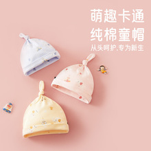 �κ���Ӥ��ñ�Ӵ��﴿���޹�̥ñ��������ض�Ű�ͷñ��������ñ