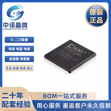 ȫ��ԭ�b XC2S150-5PQ208C �����·Ƕ��ʽ��Ƭ�CFPGA 140 I/O 20