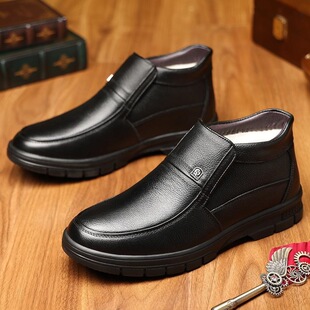 J 47801 Men's High Top Wool Shoes ��ʿ�ߎ���Ь �W���羳