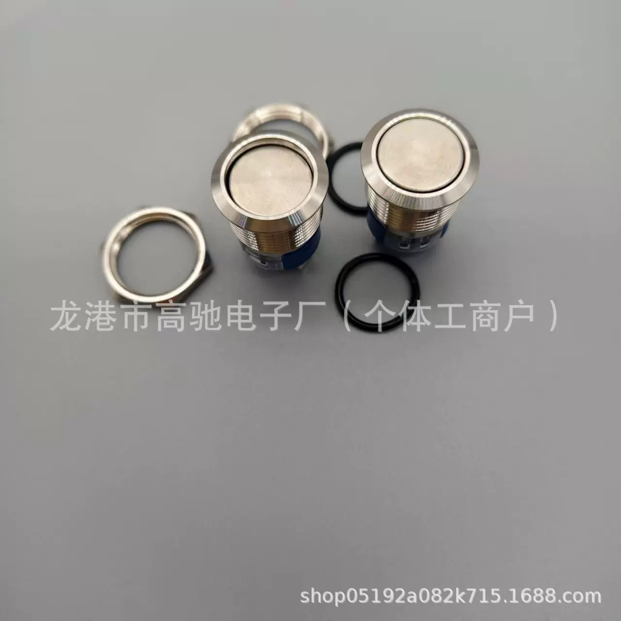 16MM无灯自锁金属按钮开关 银色自复式防水按钮开关批发