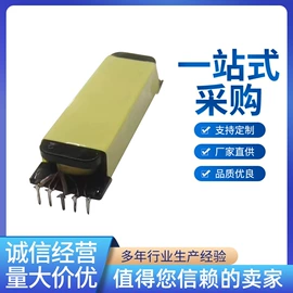 电源变压器;电感器;隔离变压器