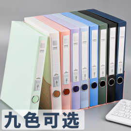 加厚莫兰迪档案盒折叠资料收纳盒资料盒办公用品超厚大容量档案盒