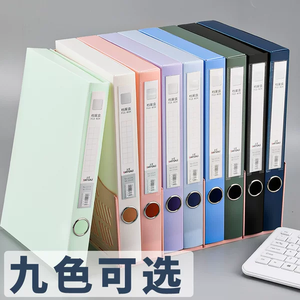 Thickened Morandi File Box Folding Data Storage Box Data Box Office Supplies Ultra-Thick Large Capacity File Box