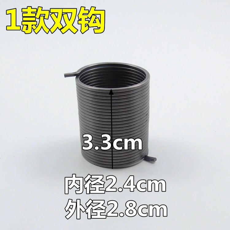 Huamao редуктор новый пружинный шкив стягивающая пружина стиральная машина сцепление пружина пружина храповая пружина пружина