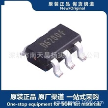 MT3608 SOT23-6 1.2MHz 2A升压变换器 原装正品