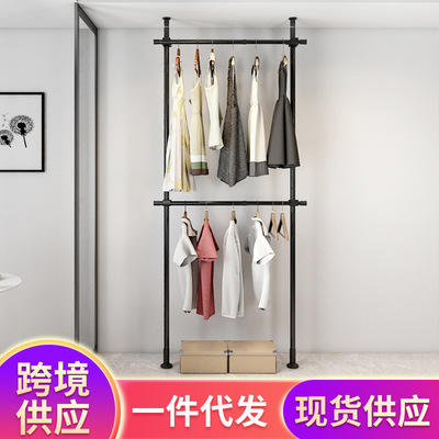 Horizontal type Punch holes simple and easy coat hanger Open wardrobe Telescoping Clothes hanger bedroom to ground Coat rack