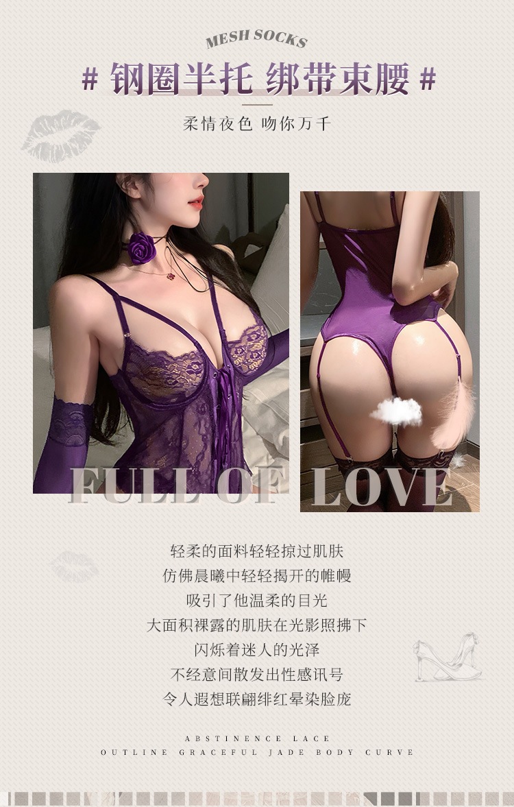 Feimu Sheer Lace Bodysuit Lingerie Set with Underwire and Waist-Cinching Straps — detail image 13