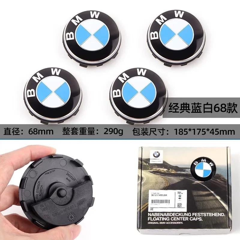 Para BMW X1 X2 cubierta de cubo de suspensión Thunder Joint Limited Edition 50 aniversario cubierta de ruedas
