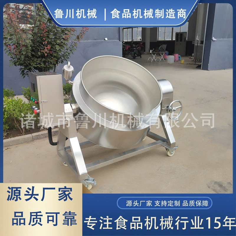 Полностью автоматический соскоб снежинки хрустящий горшок в сэндвиче