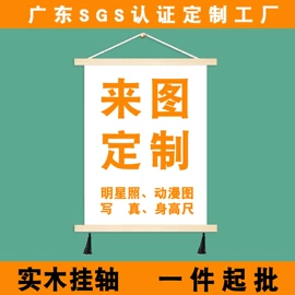 现代装饰画;工艺画;相框、画框