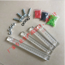 ݏSaxx λx ܇PVCҺλӋҺλӋ