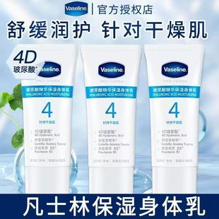 30g��ʿ�֝��w�� ���۟�����ˬ�����̝��S�����w���A���w���y�b